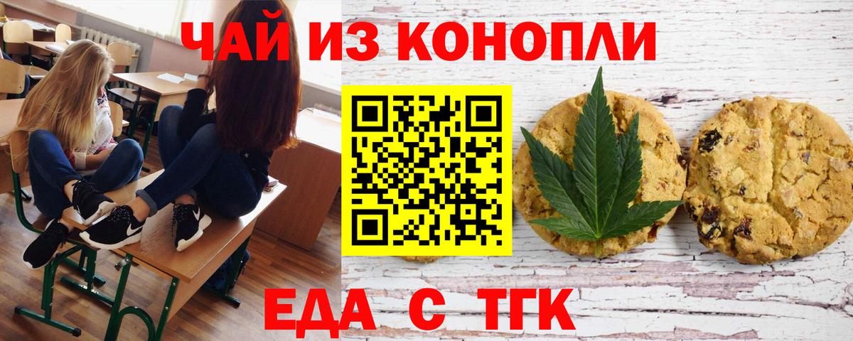 Кокаин  Гашиш  Бошки Шишки  Вход с VPN  Большой Камень  ГАШИШ  Мефедрон  