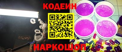 марки nbome Нарткала
