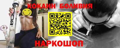 марки nbome Нарткала
