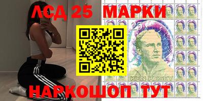 марки nbome Нарткала