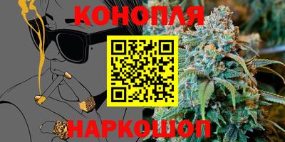 марки nbome Нарткала
