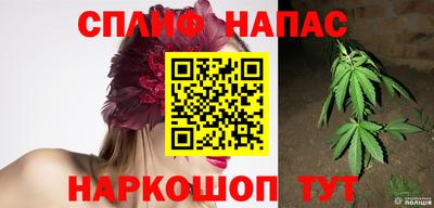 марки nbome Нарткала