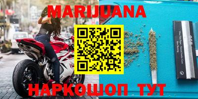 марки nbome Нарткала