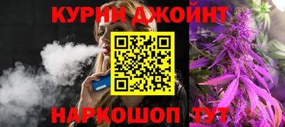 кокаин колумбия Белорецк