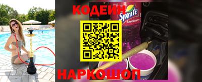 марки nbome Нарткала