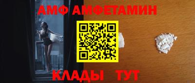 индика Белореченск