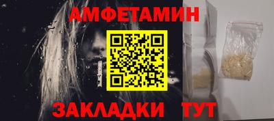 марки nbome Нарткала
