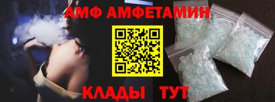 бошки Наро-Фоминск