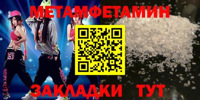 марки nbome Нарткала