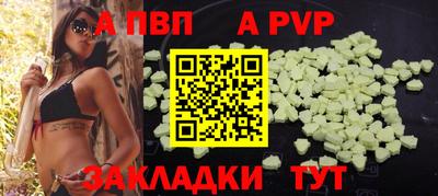 марки nbome Нарткала
