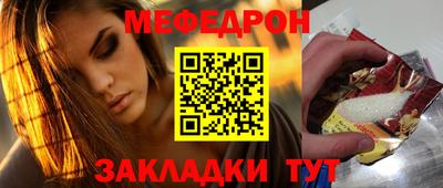марки nbome Нарткала