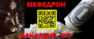 марки nbome Нарткала