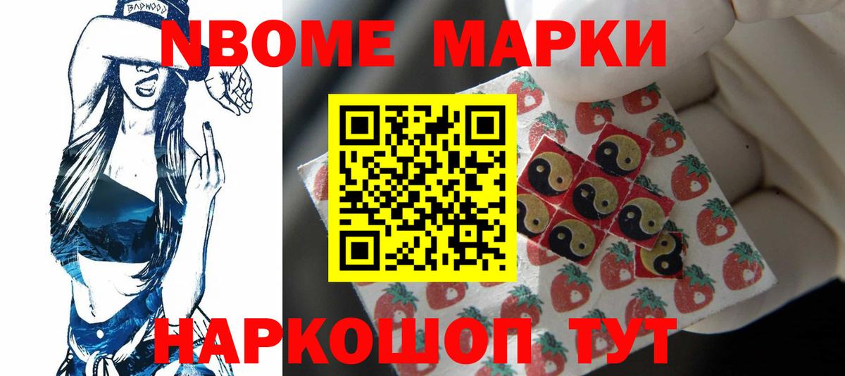 LSD-25 экстази кислота  Вход с VPN  Лсд 25 экстази кислота  Большой Камень 